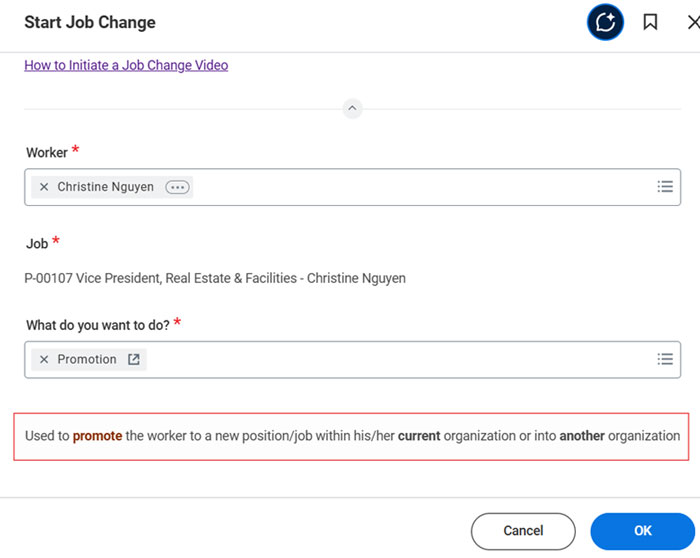 start job change initiation screen